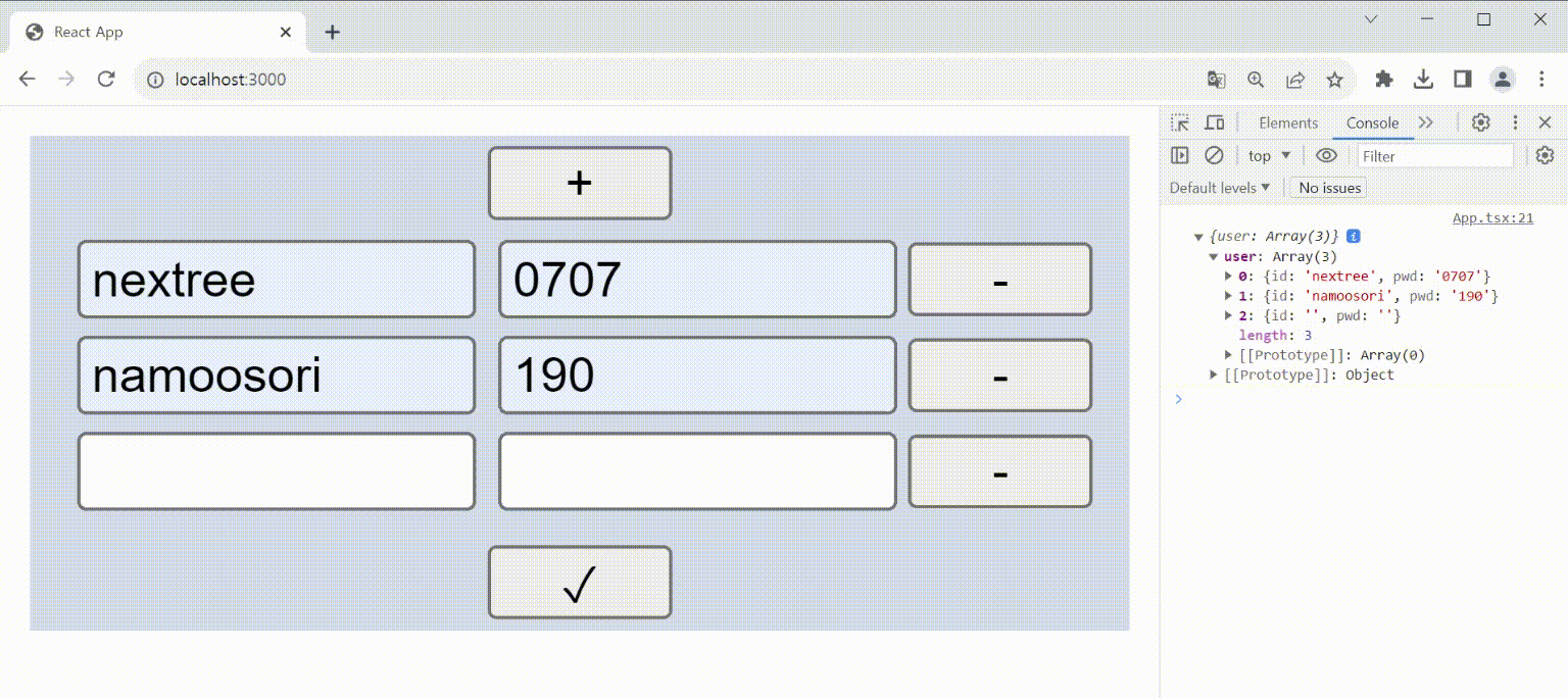 React Hook Form