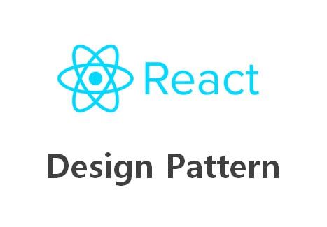 React 디자인 패턴