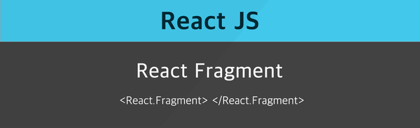 React Fragment